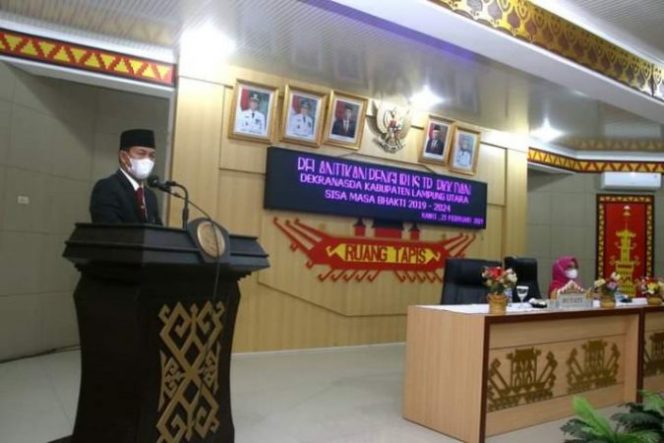 
					Bupati Lantik Pengurus TP PKK dan Dekranasda Lampura