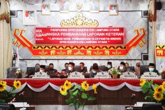 
					Pemkab Lampura Tindaklanjuti Rekomendasi Dewan Terkait LKPJ Tahun Anggaran 2020