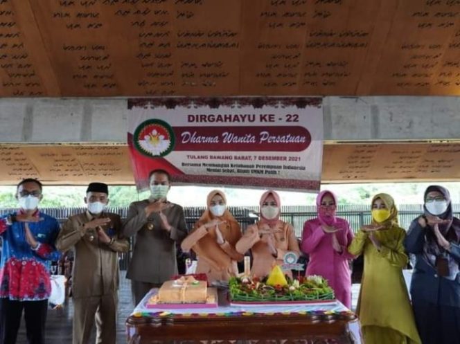 
					Dharma Wanita Persatuan (DWP) Kabupaten Tulang Bawang Barat Peringati HUT DWP Ke – 22