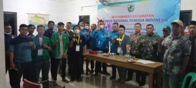 
					Gelar Muscam, Kader NU dan AMK Terpilih Sebagai Ketua PK KNPI Kemang Priode 2022-2025