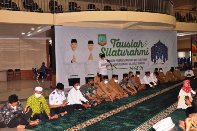 
					Pemkab Beltim Tiadakan Buka Puasa Bersama