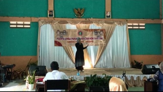 
					Kemerihan HGN dan HUT PGRI ke-77 Cabang Cigudeg Jadi Ajang Silaturahmi dan Kepropesionalan Guru