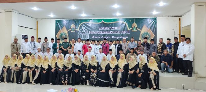 
					Majelis Taklim Balai Wartawan Kota Depok Gelar Maulid Nabi Muhammad SAW Dengan Bersholawat