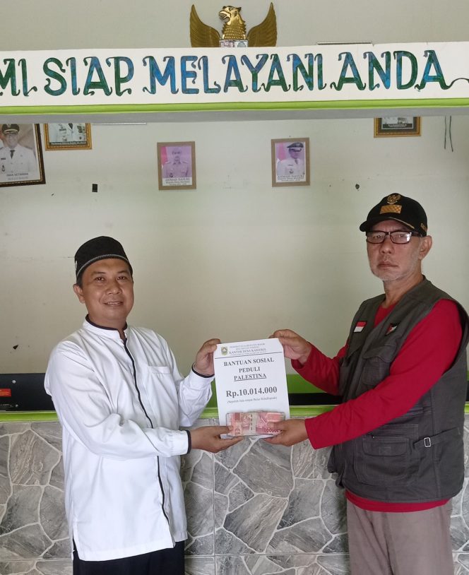 
					Peduli Palestina, Pemdes Karihkil Ciseeng Bogor Galang Donasi