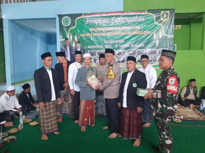 
					Polsek Cibungbulang Perkuat Sinergitas dengan Masyarakat melalui Giat Cooling System