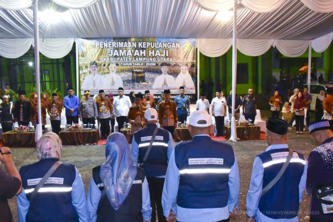 
					Bupati Lampung Utara Sambut Kepulangan Jamaah Haji Kloter JKG 15 Tahun 1446 H /2025 M