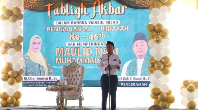 Wali Kota Tanjungbalai, Mahyaruddin Salim